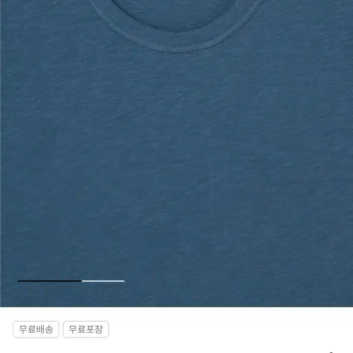 [BUNJANG] Theory Essential Air Slub Cotton T-Shirt L / 띠어리 에센셜 에어 슬럽 코튼 티셔츠 L 105 정가 14만원