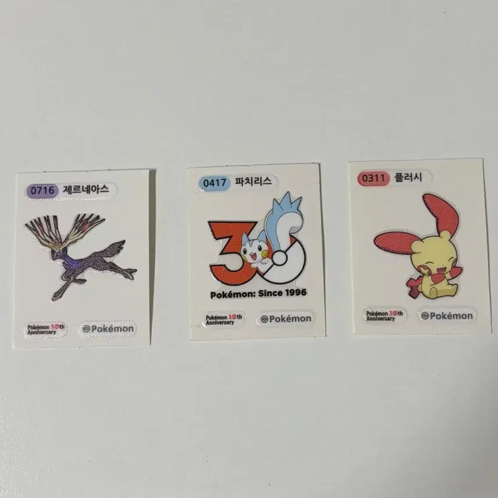 [BUNJANG] Pokemon 30th Anniversary TCG Zerneas, Pachirisu, Plusle Stickers Bundle / 일괄) 포켓몬빵 30주년 기념 띠부씰