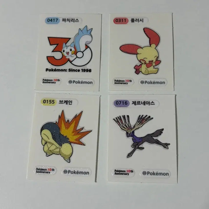 [BUNJANG] Pokemon 30th Anniversary TCG Zerneas, Pachirisu, Plusle Stickers Bundle / 일괄) 포켓몬빵 30주년 기념 띠부씰