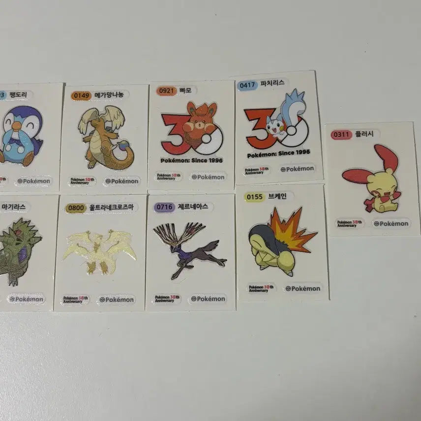 [BUNJANG] Pokemon 30th Anniversary TCG Zerneas, Pachirisu, Plusle Stickers Bundle / 일괄) 포켓몬빵 30주년 기념 띠부씰