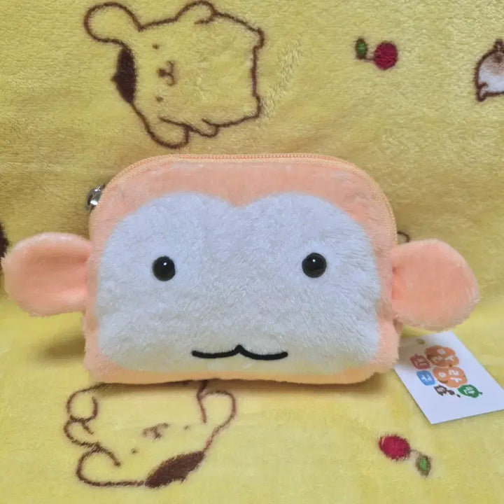 [BUNJANG] Ttobagi Village Monkey Pouch (M Size) / 또바기마을 말랑한 친구들 파우치 원숭 M사이즈