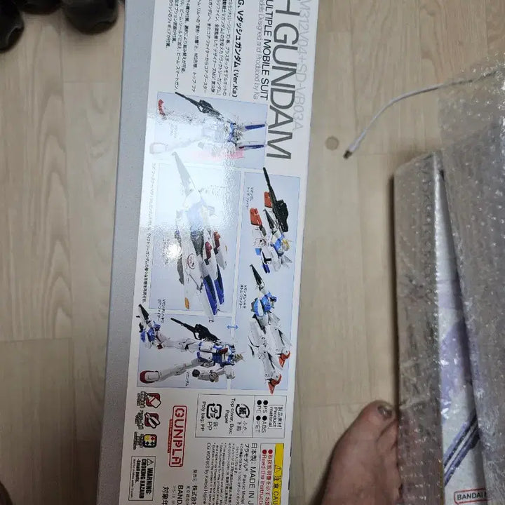 [SOLD OUT] MG V대쉬 건담 Ver.Ka 택포