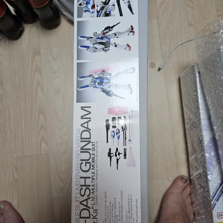 [SOLD OUT] MG V대쉬 건담 Ver.Ka 택포