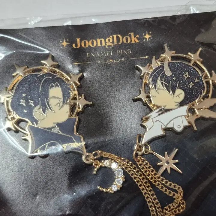 [SOLD OUT] 전독시 중혁독자 중독 에나멜 핀 세트