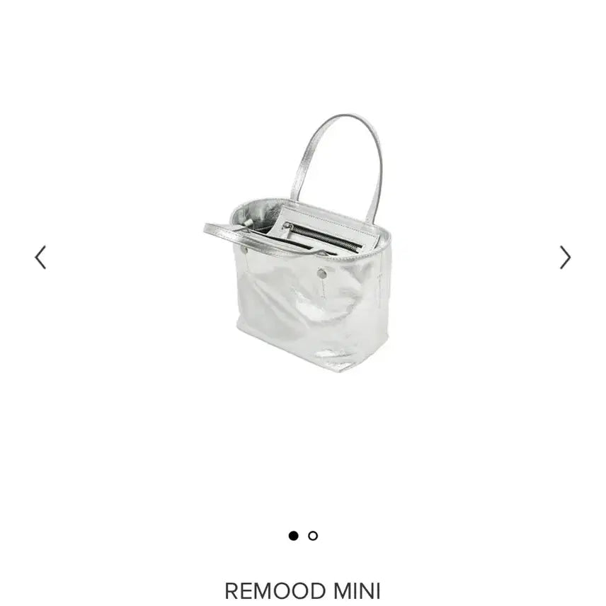 [BUNJANG] Minitmute Removable Bag Mini Silver / 미닛뮤트 리무드백 미니