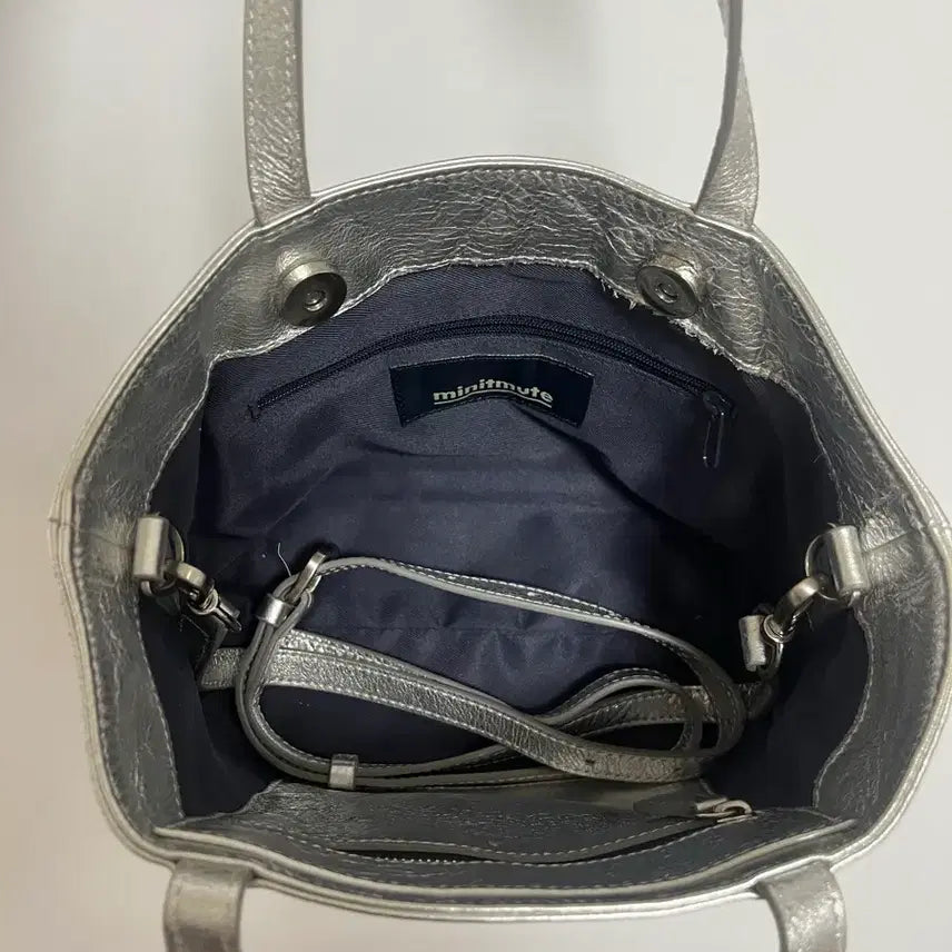 [BUNJANG] Minitmute Removable Bag Mini Silver / 미닛뮤트 리무드백 미니