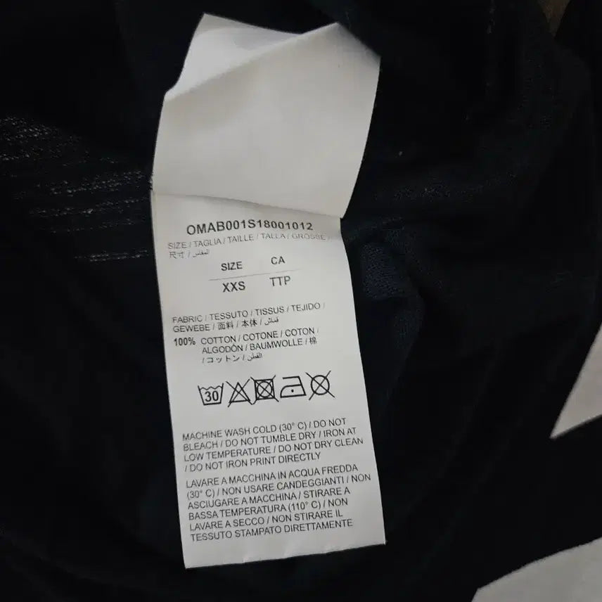 [BUNJANG] Off-White Mona Lisa Long Sleeve T-shirt / 오프화이트 모나리자 롱 슬리브티