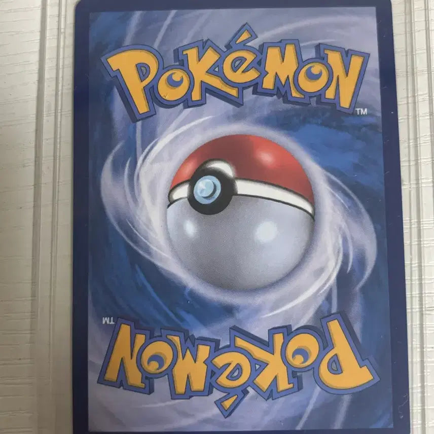 [BUNJANG] Pokemon Card Hydreigon ex SR Card / [포켓몬카드] 삼삼드래ex SR