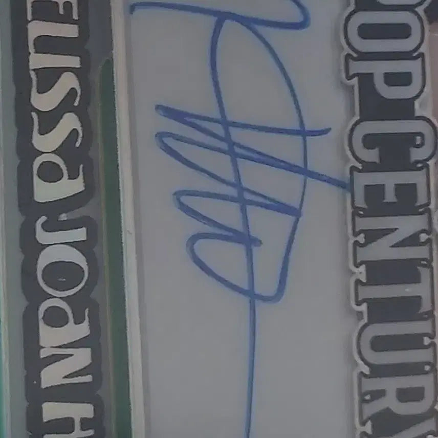 [BUNJANG] Sabrina Original Autograph / 티비드라마친필전세계5개뿐 미국최초마술드라마