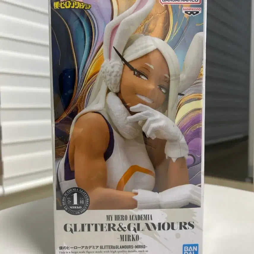 [BUNJANG] Banpresto Glitter &amp; Glamours Mirko My Hero Academia Figure / 반프레스토 글리터 앤 글래머러스 히로아카 미르코 피규어