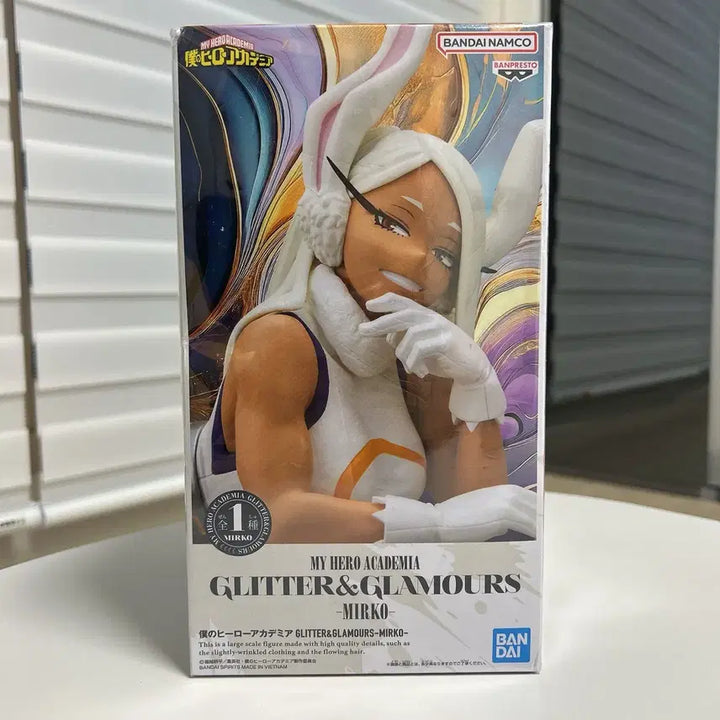 [BUNJANG] Banpresto Glitter &amp; Glamours Mirko My Hero Academia Figure / 반프레스토 글리터 앤 글래머러스 히로아카 미르코 피규어