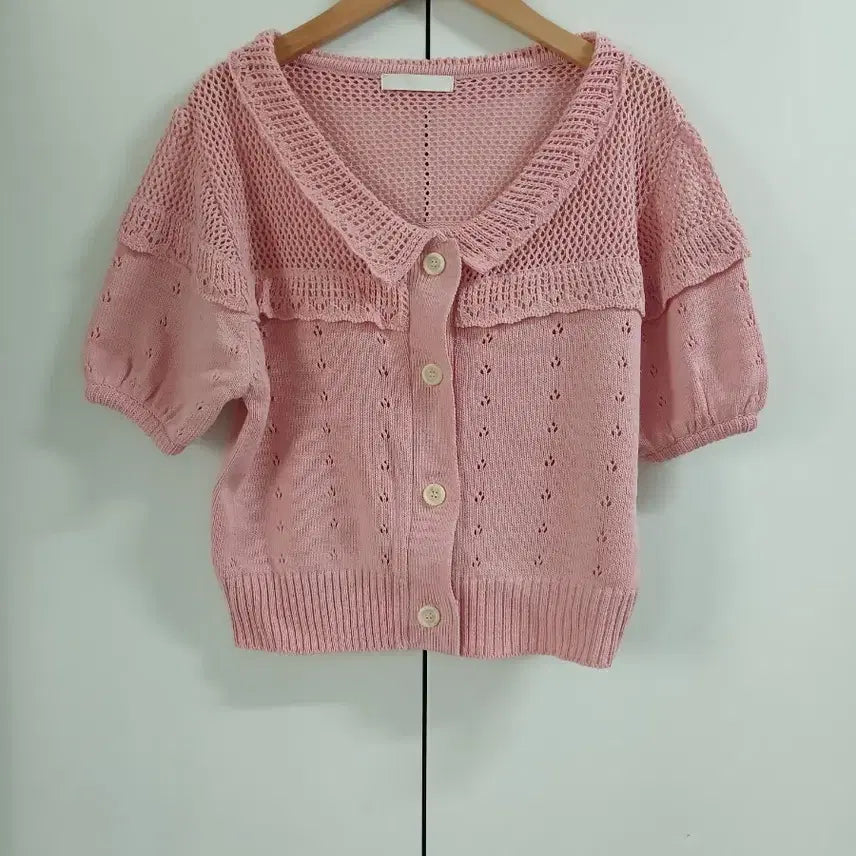 [BUNJANG] Femme Muse Pink Lace 4-Piece Set / 팜므뮤즈 세트