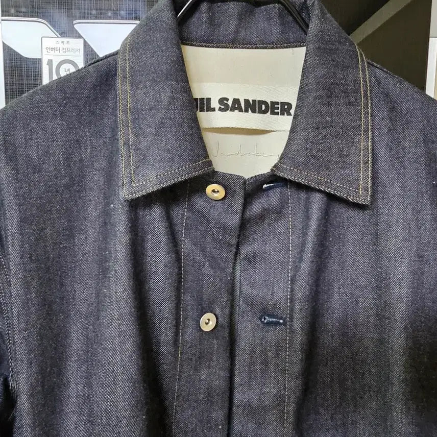 [BUNJANG] Jil Sander Men&