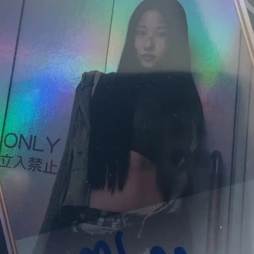 [BUNJANG] NMIXX Sullyoon Signed Poster / 아이돌싸인 친필인증