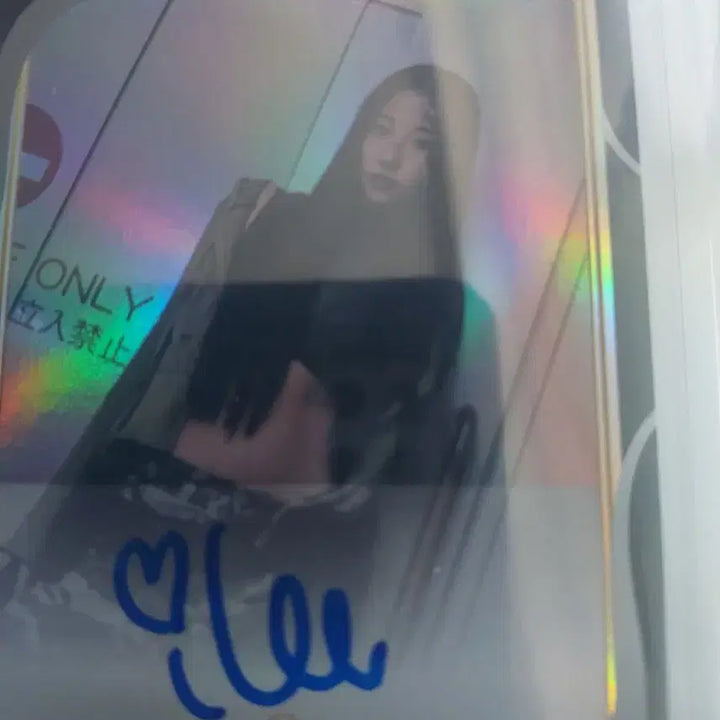 [BUNJANG] NMIXX Sullyoon Signed Poster / 아이돌싸인 친필인증