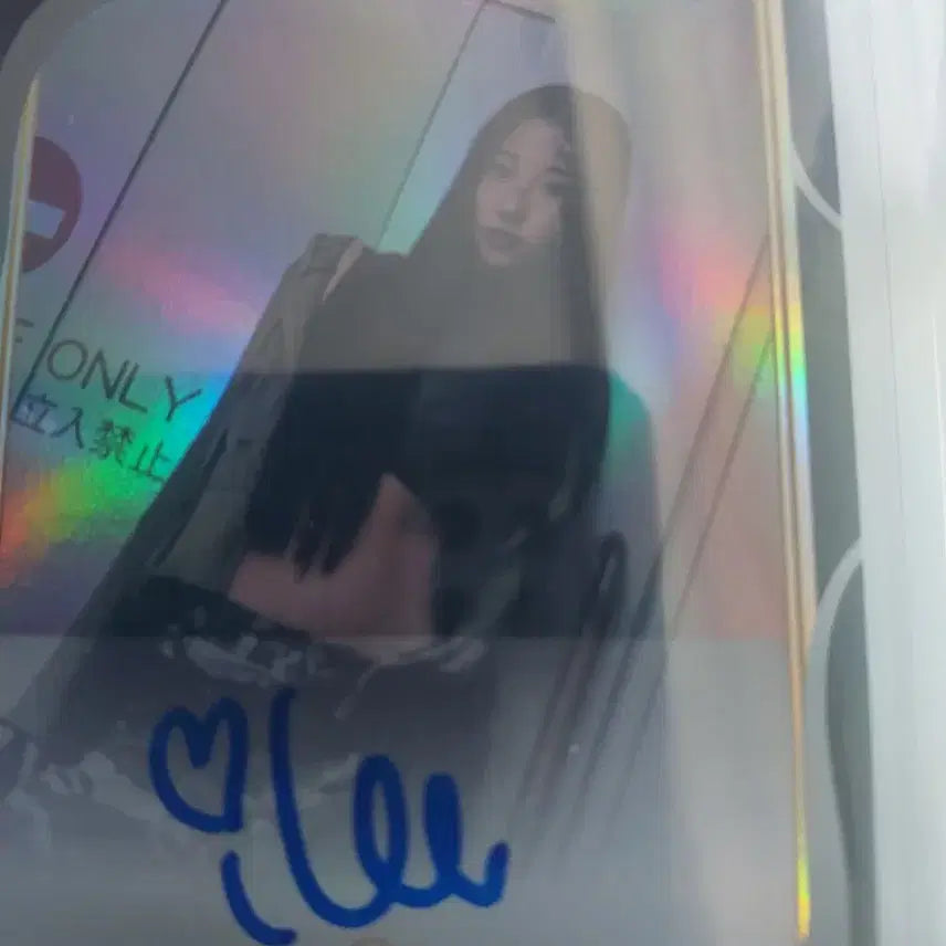 [BUNJANG] NMIXX Sullyoon Signed Poster / 아이돌싸인 친필인증