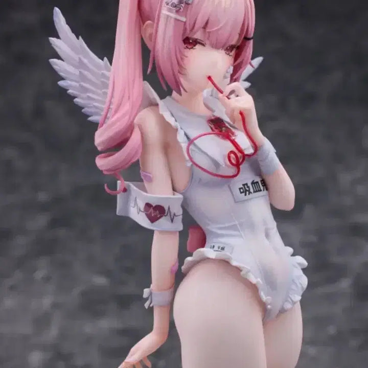 [BUNJANG] Tsukuyomi Ai Apprentice Nurse Figure / 견습 간호사 츠쿠요미 아이 피규어