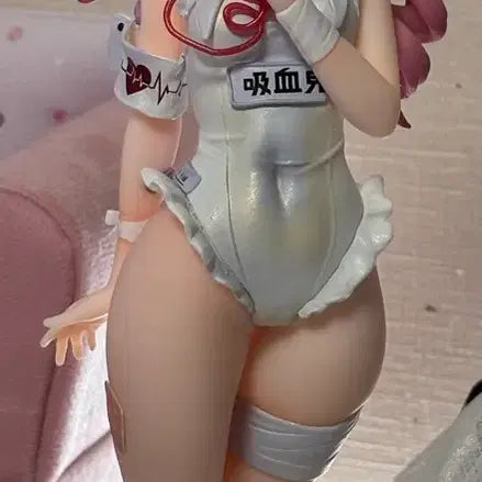 [BUNJANG] Tsukuyomi Ai Apprentice Nurse Figure / 견습 간호사 츠쿠요미 아이 피규어