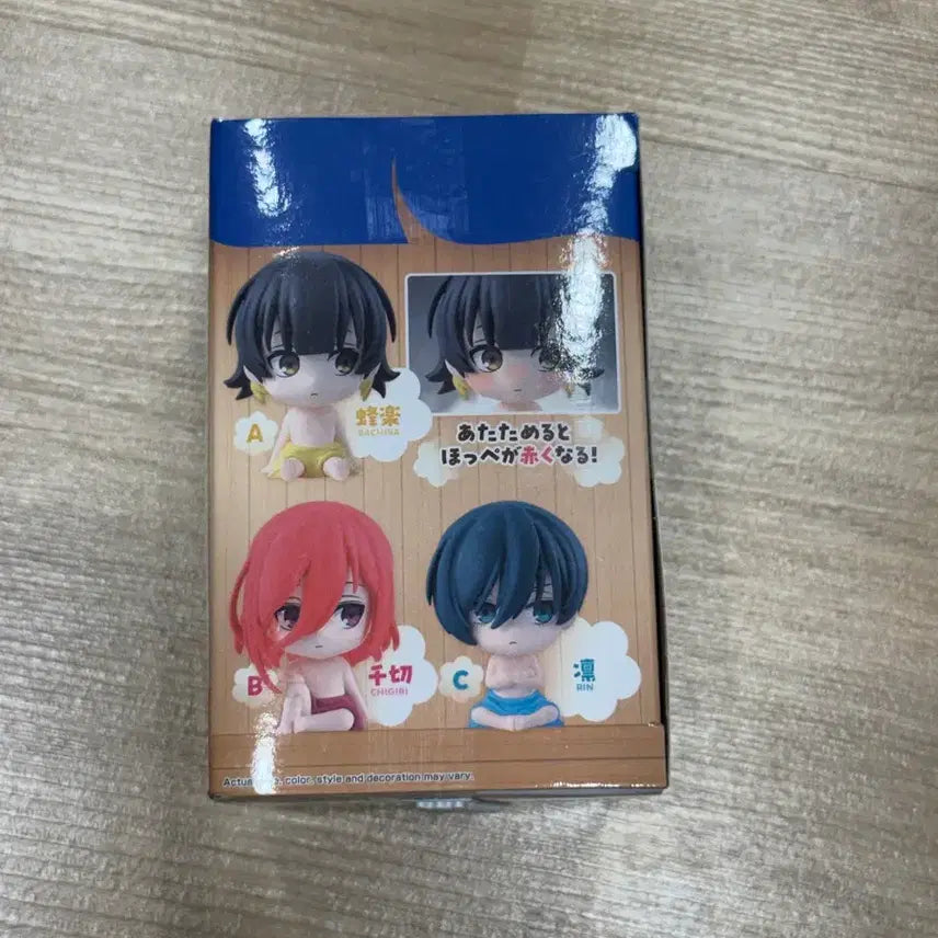 [SOLD OUT] (미개봉) 블루록 온천 피규어 토토놋타 바치라 메구루