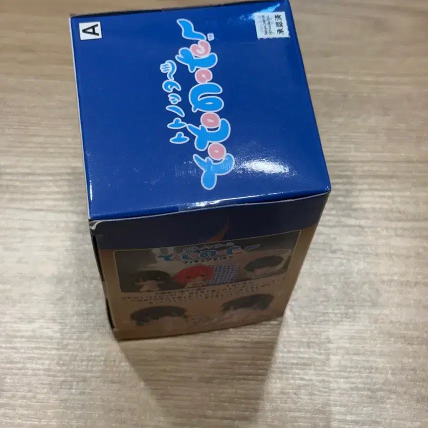 [SOLD OUT] (미개봉) 블루록 온천 피규어 토토놋타 바치라 메구루