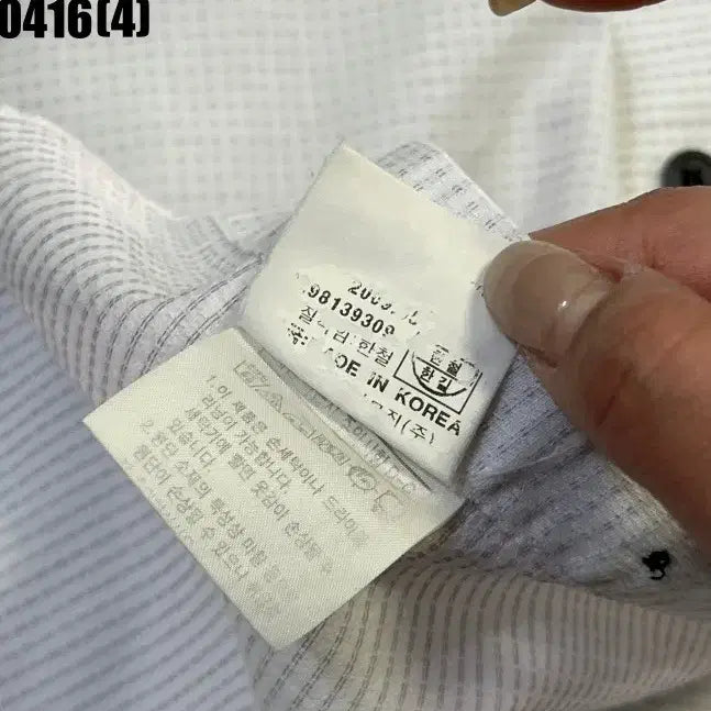 [SOLD OUT] 95 지방시 화이트 반팔 남방 셔츠 0416(4)