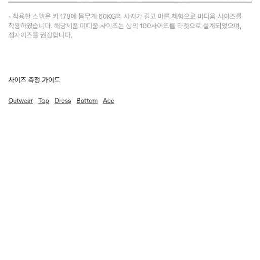 [BUNJANG] Years Ago Baby Alpaca Knit Zip Jacket / 이얼즈어고 베이비 알파카 니트 집업 자켓 1사이즈