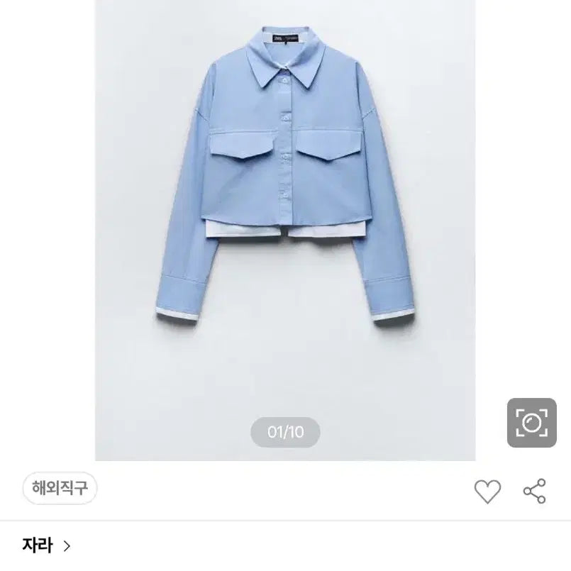 [BUNJANG] ZARA Blue Cropped Shirt / 거의새거) 자라 블루 크롭 셔츠 S~M