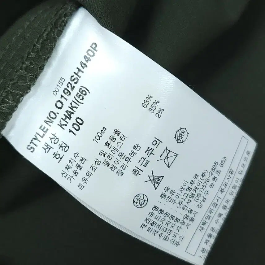 [BUNJANG] (100)ANDEW 남자 반팔 셔츠 오픈카라 여름 캐주얼 W2982 / (100)ANDEW 남자 반팔 셔츠 오픈카라 여름 캐주얼 W2982