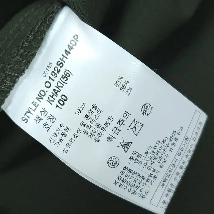 [BUNJANG] (100)ANDEW 남자 반팔 셔츠 오픈카라 여름 캐주얼 W2982 / (100)ANDEW 남자 반팔 셔츠 오픈카라 여름 캐주얼 W2982