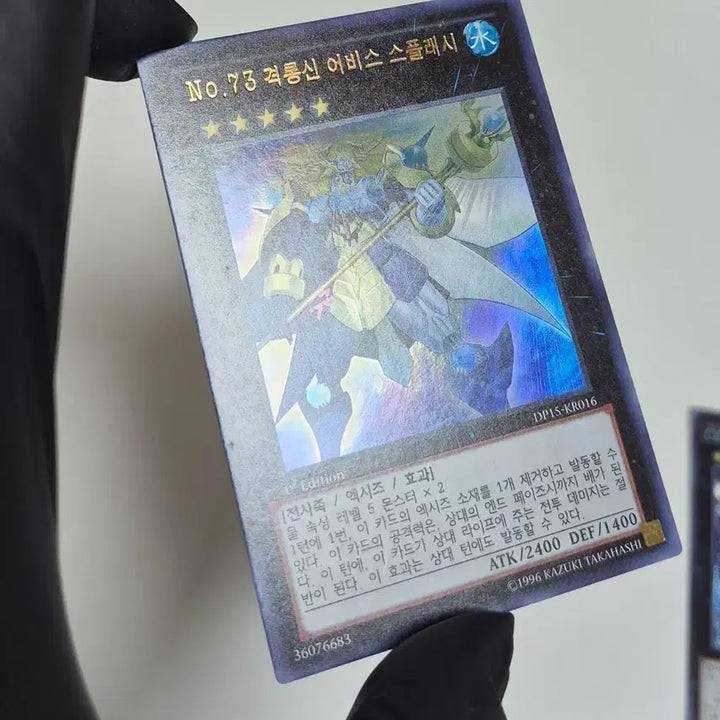 [BUNJANG] Yu-Gi-Oh! Shark Main Card Bundle Set / 유희왕 샤크 메인 카드