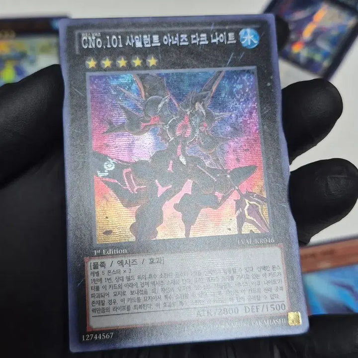 [BUNJANG] Yu-Gi-Oh! Shark Main Card Bundle Set / 유희왕 샤크 메인 카드