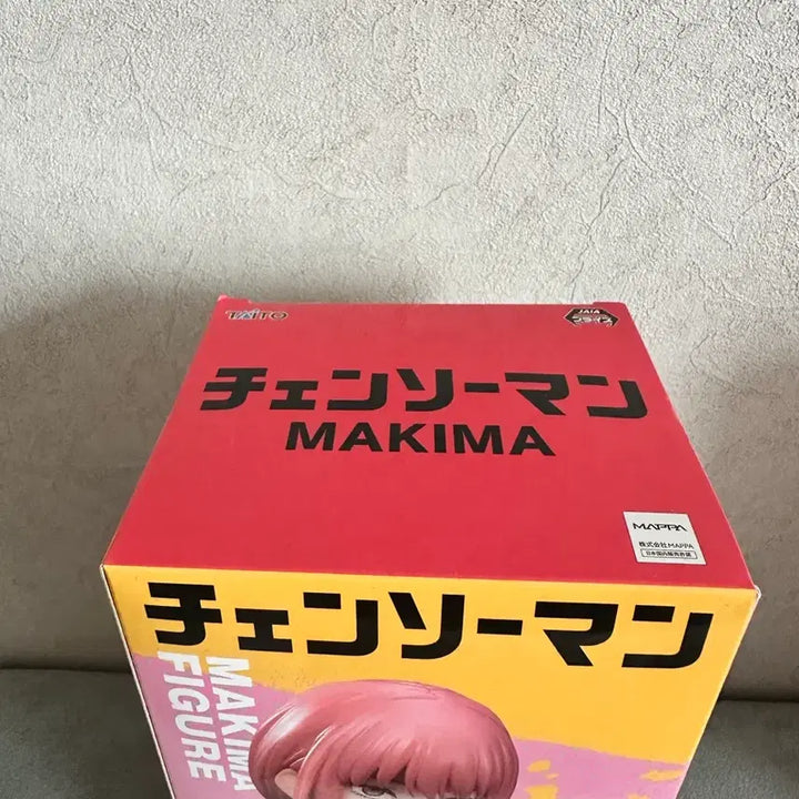 [SOLD OUT] (미개봉) 세가 체인소맨 타이토 마키마
