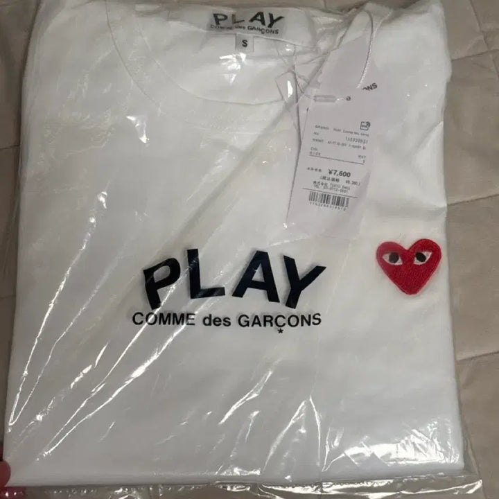 [BUNJANG] Comme des Garcons Long Sleeve T-shirt (Red Emblem) - White / 무배) 정품 / 새상품 꼼데가르송 롱슬리브 화이트 (레드와펜) S-XL