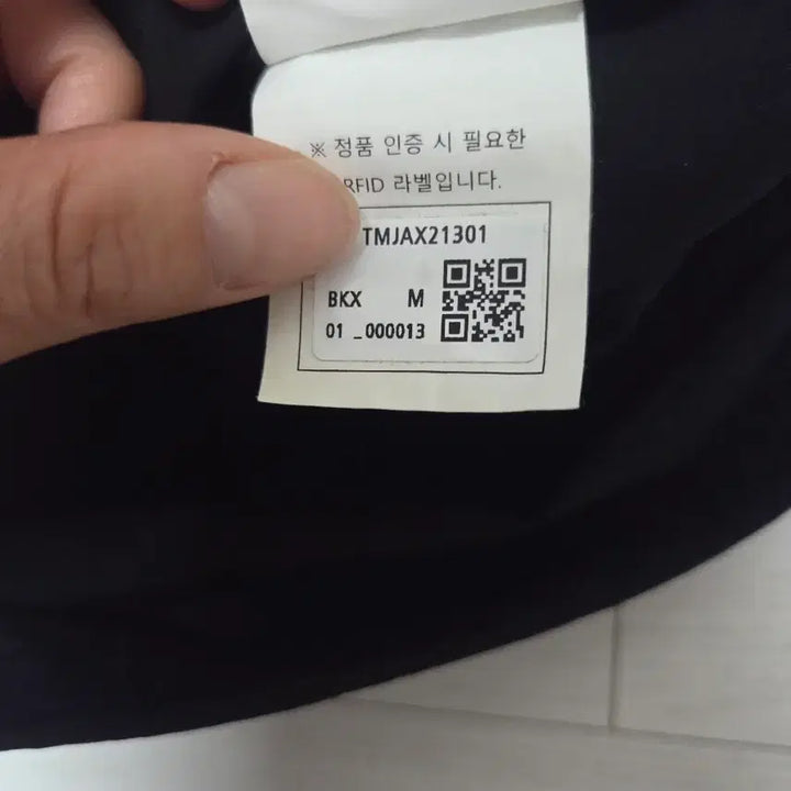 [SOLD OUT] 247시리즈 자켓 2021년제품