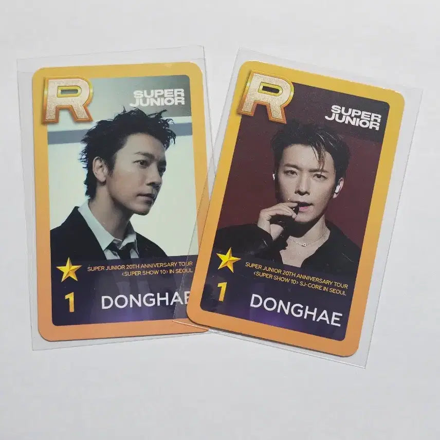 [SOLD OUT] 슈퍼주니어 슈퍼스타에스엠 일괄 양도 합니다