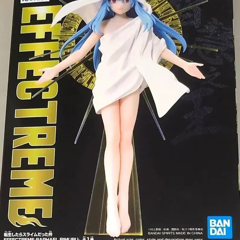 [BUNJANG] Tensei Shitara Slime Datta Ken Raphael Rimuru Figure / 전생슬 라파엘 리무르 박스x