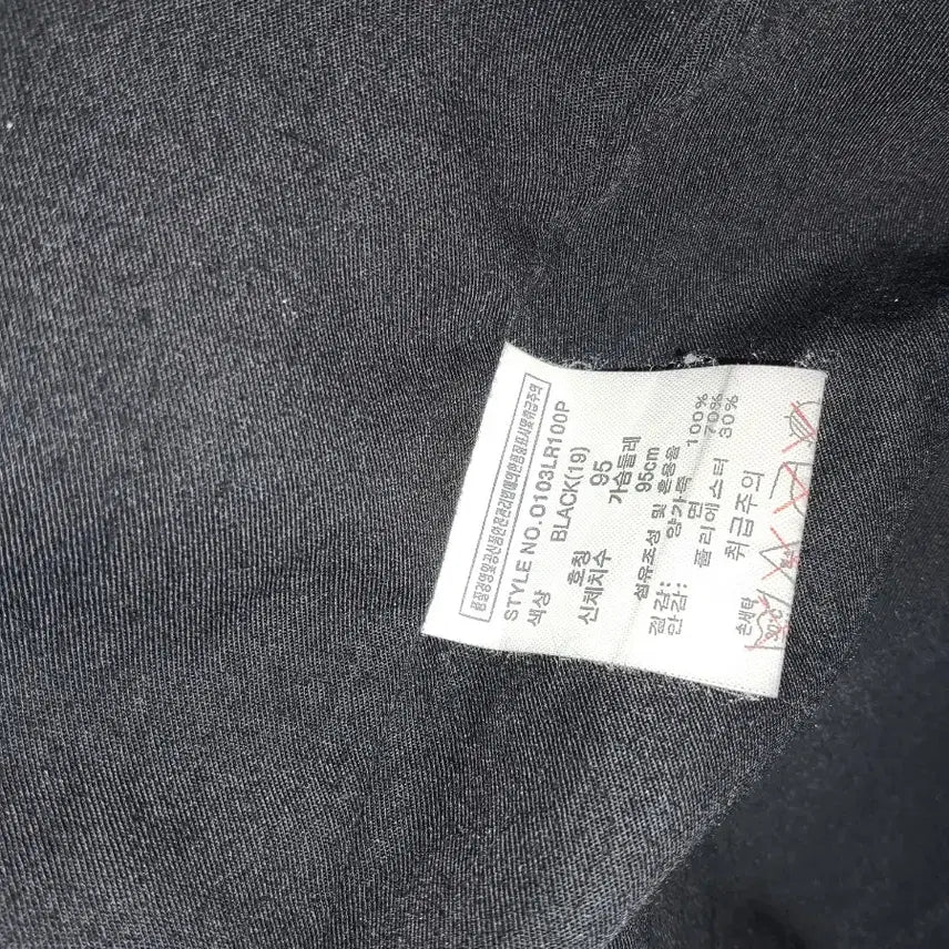 [SOLD OUT] 앤듀 베지터블 슬림양가죽 숏야상 자켓
