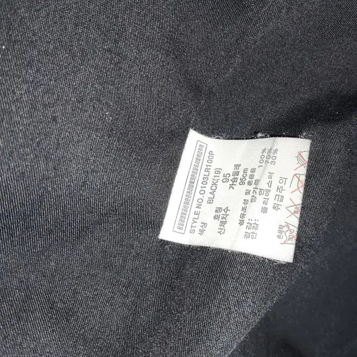 [SOLD OUT] 앤듀 베지터블 슬림양가죽 숏야상 자켓
