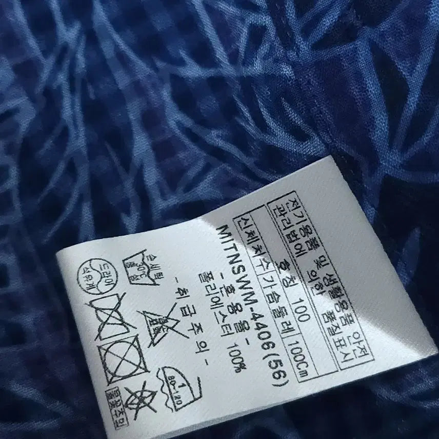 [BUNJANG] (100)INDIAN 남자 반팔 셔츠 하와이안 여름 캐주얼 W2983 / (100)INDIAN 남자 반팔 셔츠 하와이안 여름 캐주얼 L3W2983