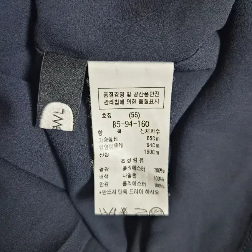 [SOLD OUT] 듀엘 롱 원피스 시스루 레이스넥 55