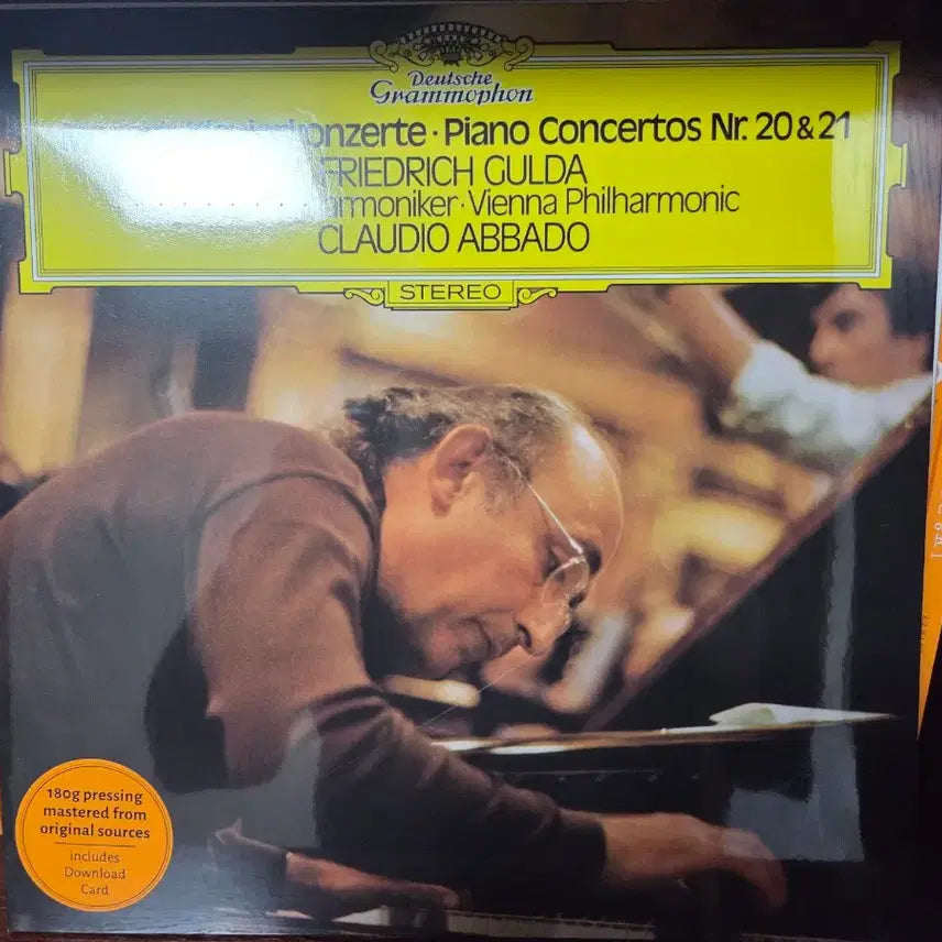 [SOLD OUT] DG리이슈 LP 미사용품 10장 개별