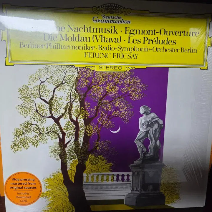 [SOLD OUT] DG리이슈 LP 미사용품 10장 개별