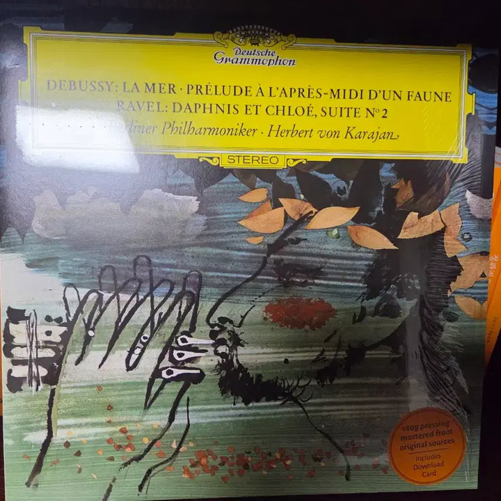 [SOLD OUT] DG리이슈 LP 미사용품 10장 개별