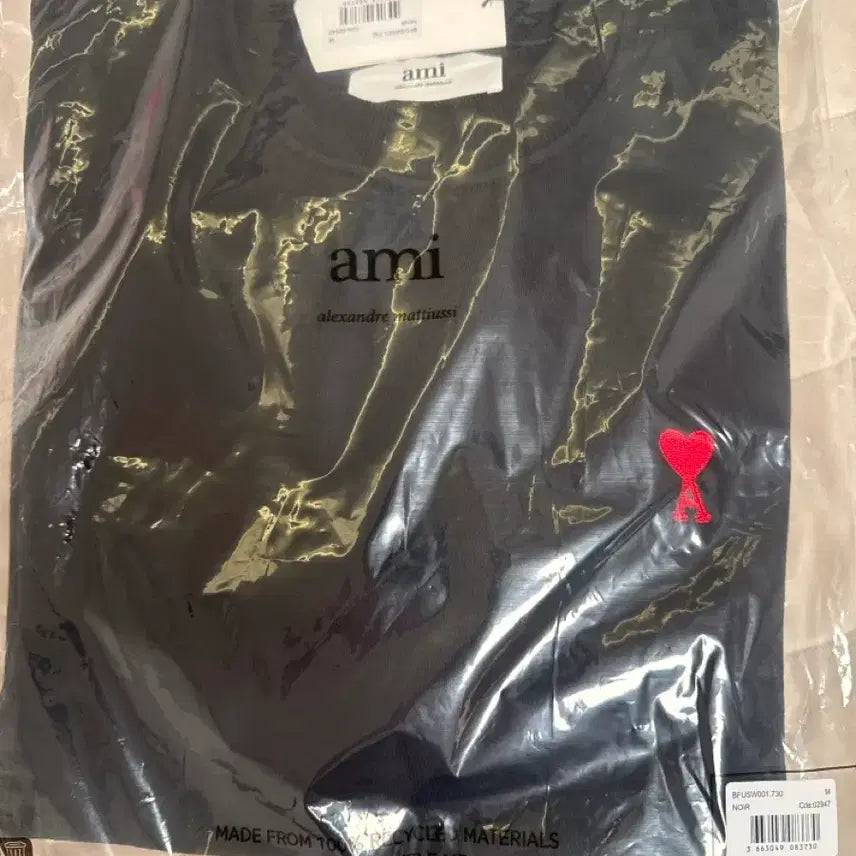 [BUNJANG] Ami MTM Black M / 아미 맨투맨 블랙 M