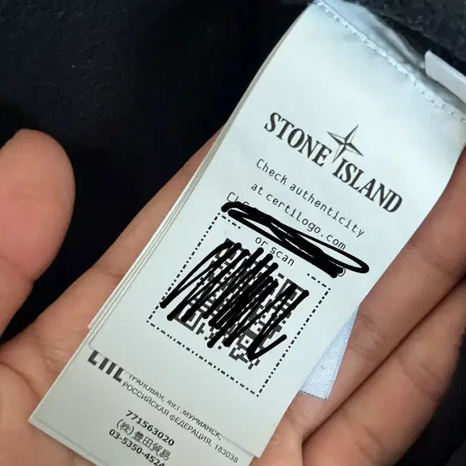 [SOLD OUT] 스톤 블랙맨투맨