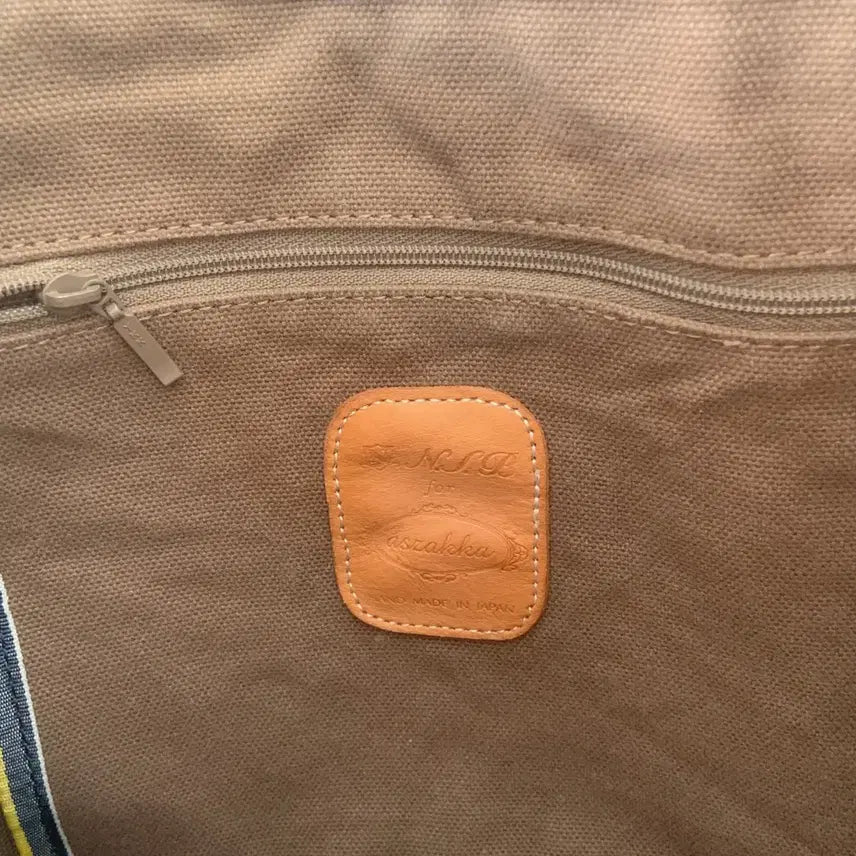 [BUNJANG] N I B Marine Shoulder Bag / N I B MARINE 숄더백 made in Japan