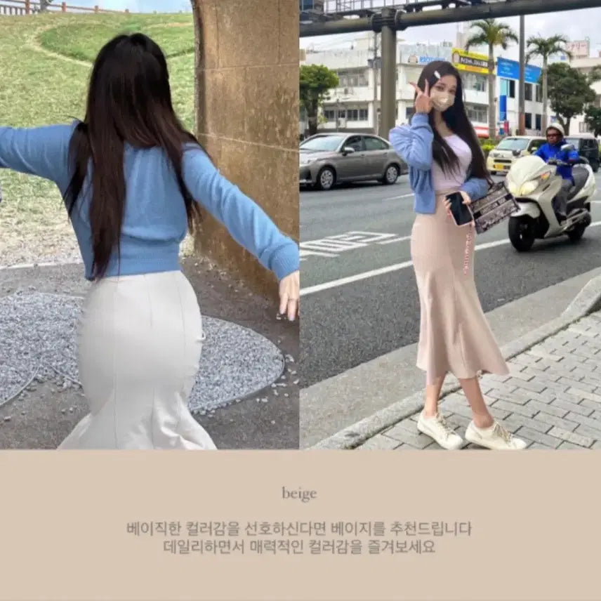 [BUNJANG] Rozelin Flexible Glam Mermaid Skirt Beige M / (새 제품) 로젤린 플렉시블 글램 머메이드 스커트