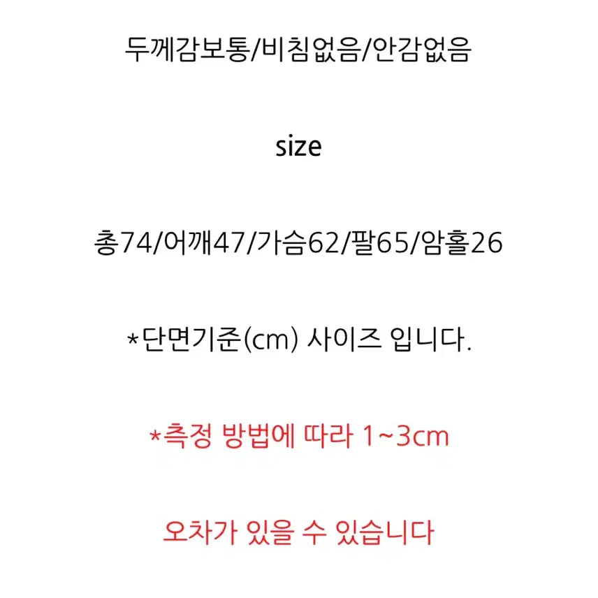 [BUNJANG] Bel201 Denim Shirt Jacket / 벨201_데리 연청 데님 남방 자켓