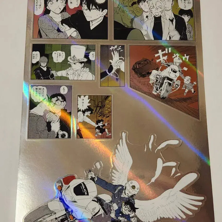 [SOLD OUT] 명탐정 코난 씰 스티커 쿠지 1장
