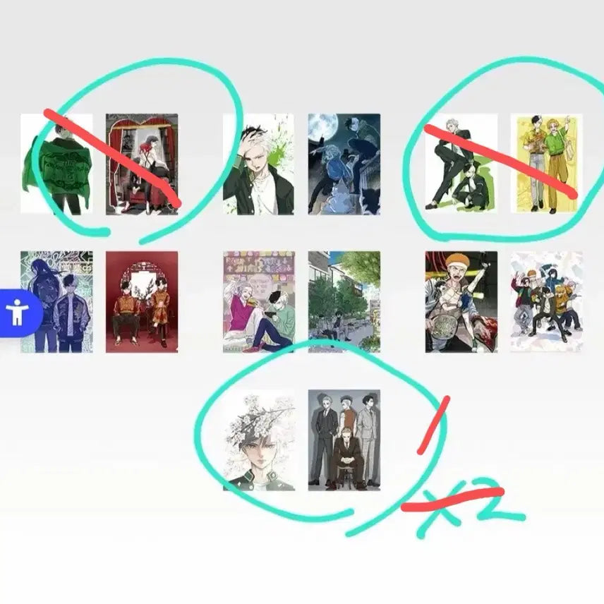 [BUNJANG] Wind Breaker Ichiban Kuji Prize G Clear File / 윈브레 원화 이치방쿠지 제일복권 G상 클리어 파일